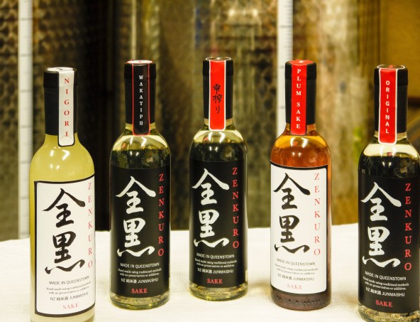 Zenkuro Bottle Lineup Photoshoot 1